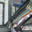 주식회사 조아박스