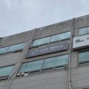 교하도서관 건너편 이미지