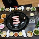 쿠이삼겹살 이미지