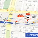 시가라떼 이미지