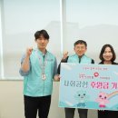 국민건강보험공단인재개발원 이미지