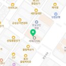 퀸즈랜드공인중개사사무소 이미지