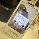 아우라지장 | 김해여드름김해헤드스파삼계동피부관리김해에스테틱 아우라에스테틱에서 트라이엄다크제로관리 받고왔어요