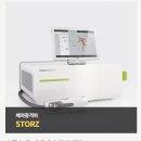 서울100마디튼튼의원 | [2024년 1월] 제 35회 창원 스톨즈 충격파 아카데미 오픈!(ft. 서울100마디튼튼의원)