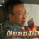 한식집밥 이미지