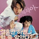 이네야 이미지