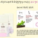 엄마는요리사