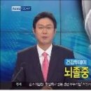 한마음외과
