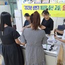 해피맘