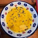 나성동_어반아트리움 거치대 | [세종 나성동 맛집] 얼룩말식당 일본가정식 덮밥 스키야키 솔직후기