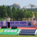 푸른산내들 이미지