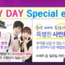 연극 옥탑방 고양이 이미지