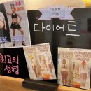 최고점핑 - 1398 | 최고점핑