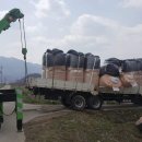 공주자동차정비공업사 이미지