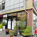 호현로 | 시흥현지인맛집, 소래산버섯집에서 버섯전골 후기