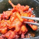 닭발이 최고 이미지