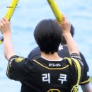 구라우천 이미지