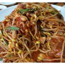 치바우뼈다귀