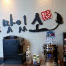 청도축산농협 축산물프라자 이미지