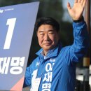 뉴코아사거리 이미지