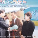 제일농원 이미지