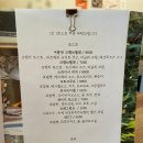 세이지핀치 이미지