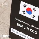 커피나인 이미지