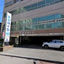 효성목욕탕 이미지