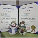 하이클래스학원 네이버블로그
