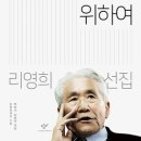 고갱이