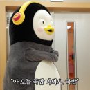 청담특양평해장국계양직영점 이미지