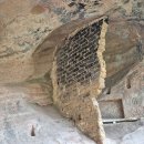 천주망산여행_2(2025년11월13일-17일) 이미지