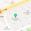 각산탕
