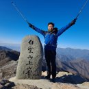 광양 백운산(白雲山) 이미지