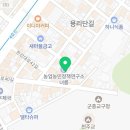 풍양빌딩 화장실 이미지