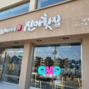 광안리 진미횟집 이미지