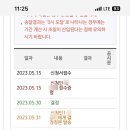 테이크잇플랜트 이미지