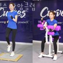 커브스 상암클럽 이미지