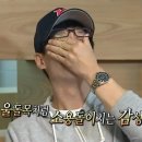 젬스토어 | 종로 젬 미네랄 팝업스토어 후기 (+돌맹이들정모)