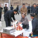 장연사과연구회