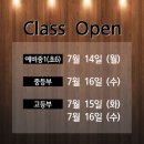 아이엘엠