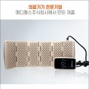 라파메디 이미지