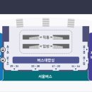 인천공항1터미널역 앞 이미지