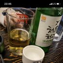 딥티크롯데수원