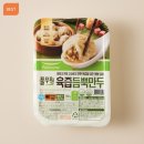 영양만두 | 풀무원 육즙듬뿍만두 150g 가격 칼로리 영양성분 소비기한 내돈내산 후기