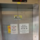 안양세종의원 네이버블로그