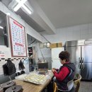 밀밭식당 이미지