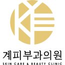 우성마취통증의학과의원 이미지