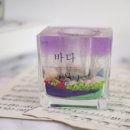 리우캔들 이미지