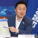 대통령 3년 임기단축 개헌. 내란세력 술수... 이미지